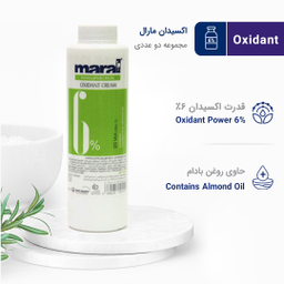 اکسیدان مارال (Maral) مدل 20vol شش درصد حجم 150 میلی‌ لیتر بسته 2 عددی
