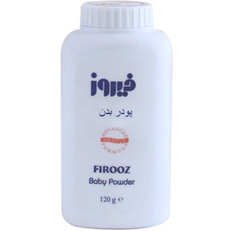 پودر بچه فیروز حجم 120 گرم