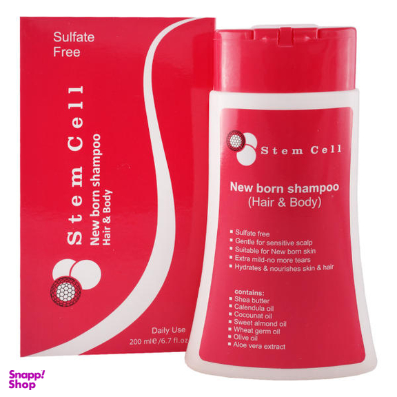 شامپو سر و بدن نوزاد استم سل (Stem Cell) مدل New Born 02 حجم 200 میلی‌ لیتر