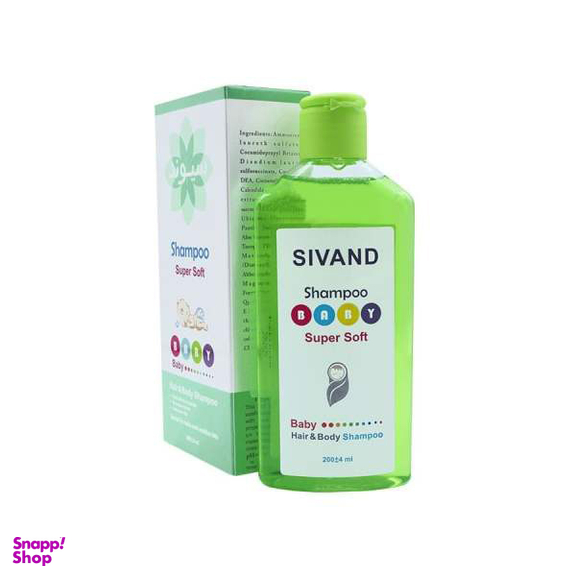 شامپو سر و بدن کودک سیوند (Sivand) مدل Super Soft حجم 200 میلی لیتر
