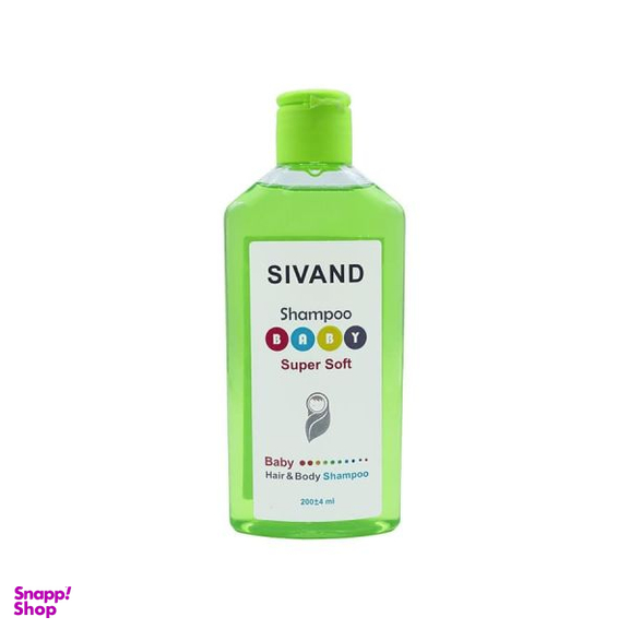 شامپو سر و بدن کودک سیوند (Sivand) مدل Super Soft حجم 200 میلی لیتر