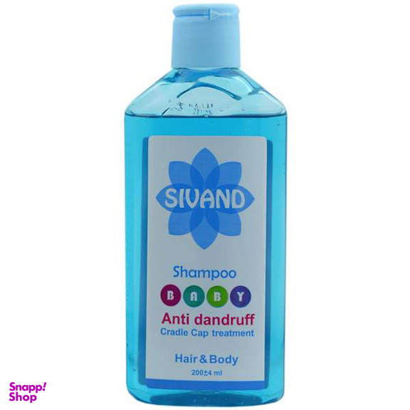 شامپو ضد شوره کودک سیوند (Sivand) مدل cradle cap 0397 حجم 200 میلی لیتر