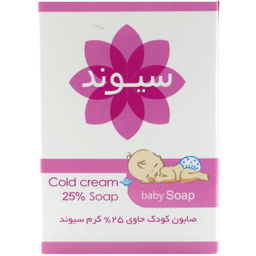 صابون بچه سیوند (Sivand) کد 0236 وزن 90 گرم