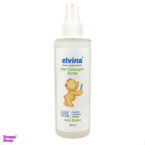 اسپری نرم کننده مو کودک الوینا (Elvina) مدل Hair Detangler Spray حجم 200 میلی لیتر