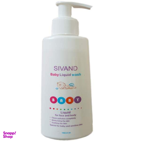 پن مایع صورت و بدن کودک سیوند (Sivand) مدل Syndet حجم 150 میلی لیتر