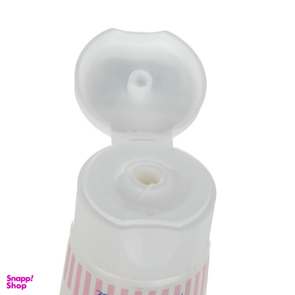کرم مرطوب کننده کودک آردن (Ardene) مدل Moisturising حجم 75 میلی لیتر