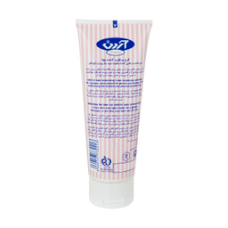 کرم مرطوب کننده کودک آردن (Ardene) مدل Moisturising حجم 75 میلی لیتر