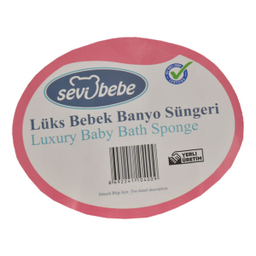 لیف حمام کودک سوی ببه (Sevibebe) مدل SEV040