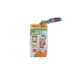 پوشک ضد حساسیت بیبی لینو (Babylino) مدل Value Pack سایز 4 بسته 50 عددی