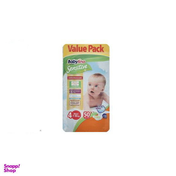 پوشک ضد حساسیت بیبی لینو (Babylino) مدل Value Pack سایز 4 بسته 50 عددی