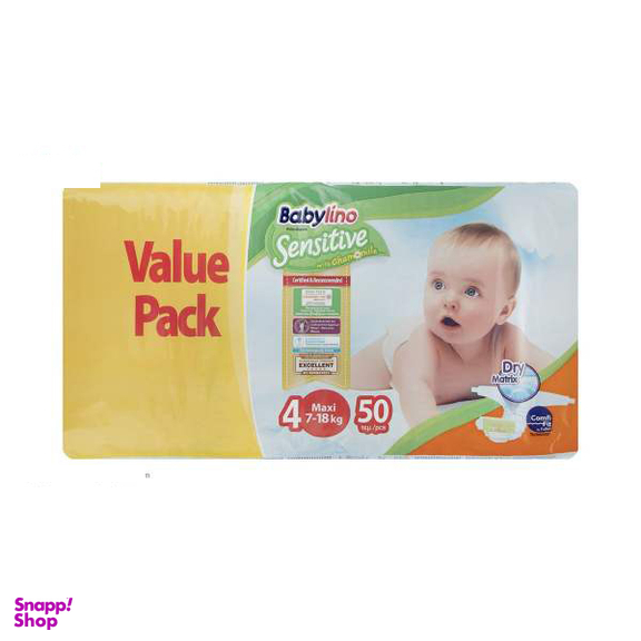 پوشک ضد حساسیت بیبی لینو (Babylino) مدل Value Pack سایز 4 بسته 50 عددی