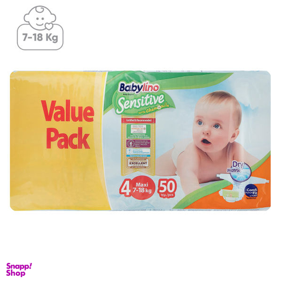 پوشک ضد حساسیت بیبی لینو (Babylino) مدل Value Pack سایز 4 بسته 50 عددی