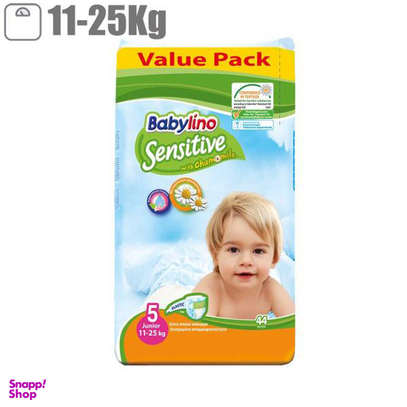 پوشک ضد حساسیت بیبی لینو (Babylino) سایز 5 مدل Value Pack بسته 44 عددی