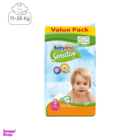 پوشک ضد حساسیت بیبی لینو (Babylino) سایز 5 مدل Value Pack بسته 44 عددی