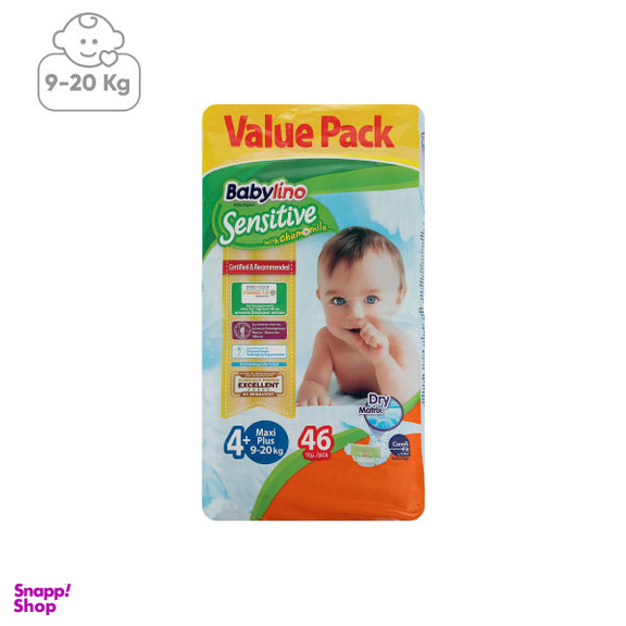 پوشک ضد حساسیت بیبی لینو (Babylino) مدل Value Pack سایز 4Plus بسته 46 عددی
