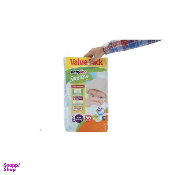 پوشک ضد حساسیت بیبی لینو (Babylino) مدل Value Pack سایز 3 بسته 56 عددی