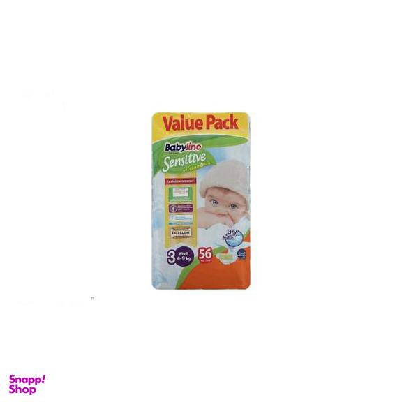 پوشک ضد حساسیت بیبی لینو (Babylino) مدل Value Pack سایز 3 بسته 56 عددی