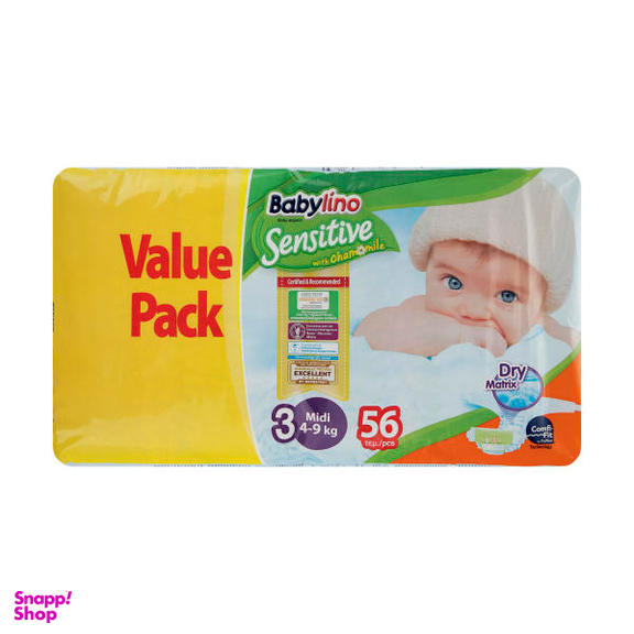 پوشک ضد حساسیت بیبی لینو (Babylino) مدل Value Pack سایز 3 بسته 56 عددی