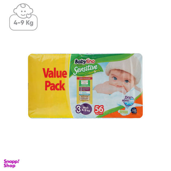 پوشک ضد حساسیت بیبی لینو (Babylino) مدل Value Pack سایز 3 بسته 56 عددی