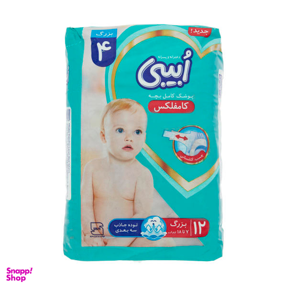 پوشک کودک او بیبی (O-Baby) سایز بزرگ بسته 12 عددی