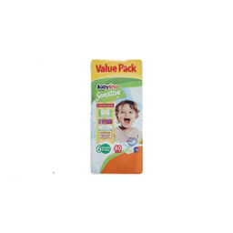 پوشک ضد حساسیت بیبی لینو (Babylino) مدل Value Pack سایز 6 بسته 40 عددی