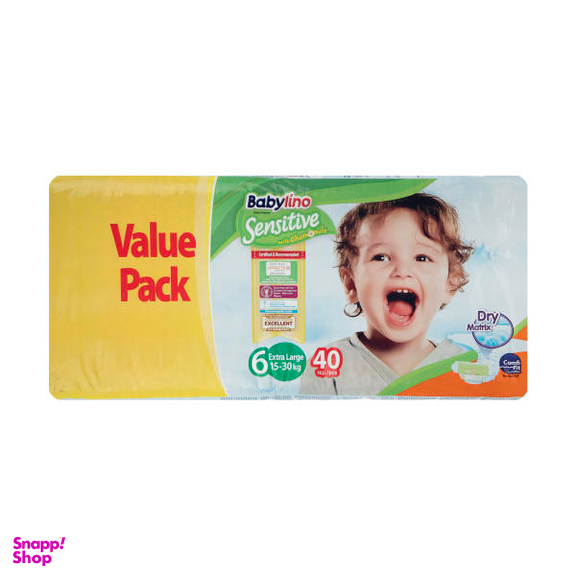 پوشک ضد حساسیت بیبی لینو (Babylino) مدل Value Pack سایز 6 بسته 40 عددی