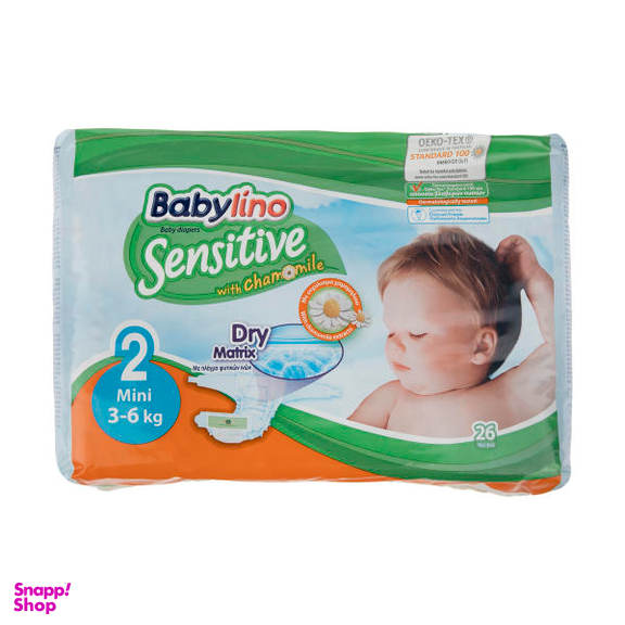 پوشک ضد حساسیت بیبی لینو (Babylino) مدل Normal سایز 2 بسته 26 عددی