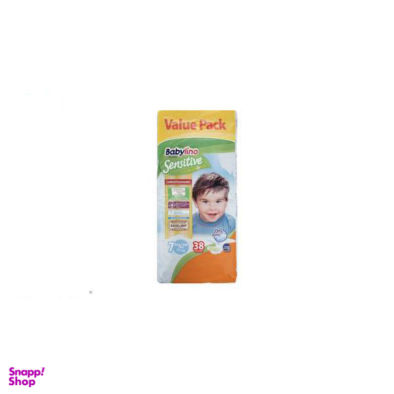 پوشک ضد حساسیت بیبی لینو (Babylino) مدل Value Pack سایز 7 بسته 38 عددی