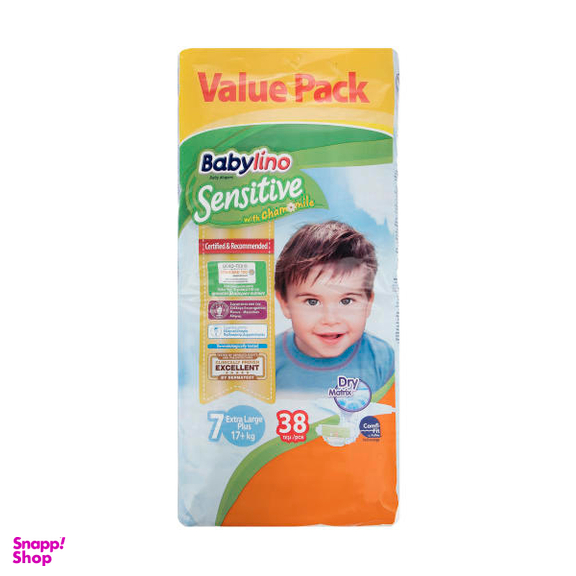 پوشک ضد حساسیت بیبی لینو (Babylino) مدل Value Pack سایز 7 بسته 38 عددی