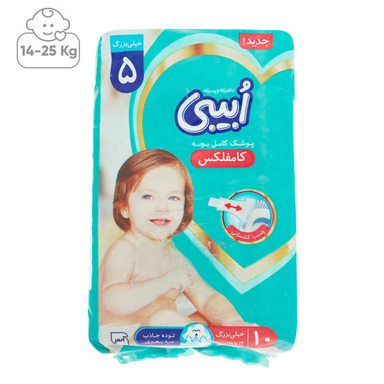 پوشک کودک او بیبی (O-Baby) سایز خیلی بزرگ بسته 10 عددی