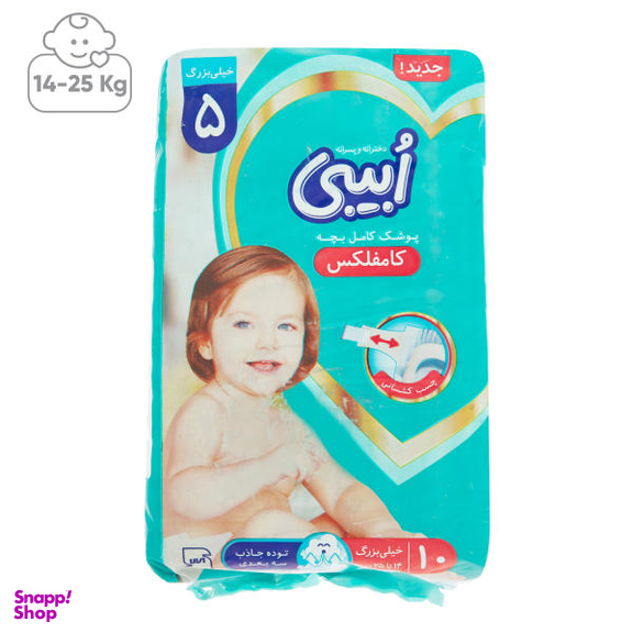 پوشک کودک او بیبی (O-Baby) سایز خیلی بزرگ بسته 10 عددی