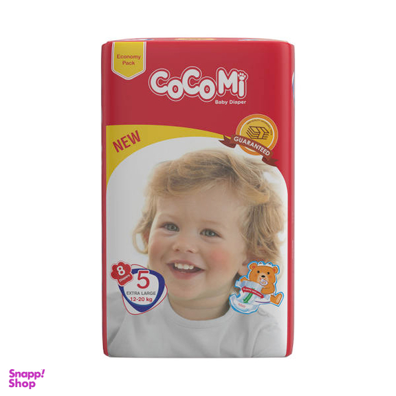 پوشک کوکومی (Cocomi) سایز 5 بسته 8 عددی