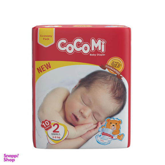 پوشک کودک کوکومی (Cocomi) سایز 2 بسته 10 عددی