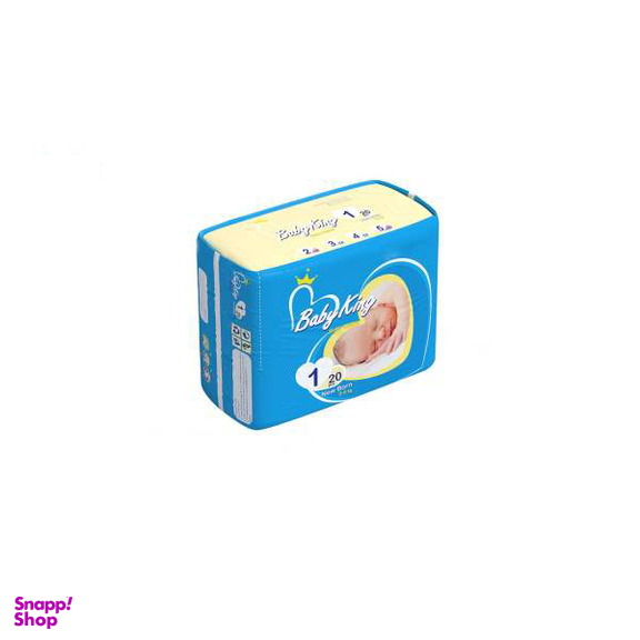 پوشک بیبی کینگ (Baby King) سایز 1 بسته 20 عددی