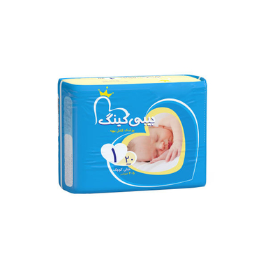 پوشک بیبی کینگ (Baby King) سایز 1 بسته 20 عددی