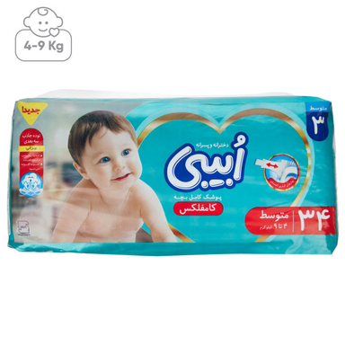 پوشک بچه او بیبی (O-Baby) مدل Comflex سایز 3 بسته 34 عددی