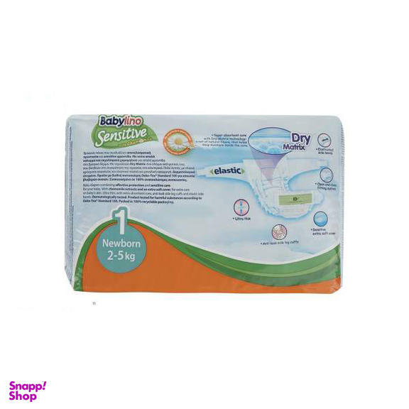 پوشک ضد حساسیت بیبی لینو (Babylino) مدل Normal سایز 1 بسته 28 عددی