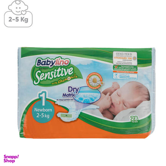 پوشک ضد حساسیت بیبی لینو (Babylino) مدل Normal سایز 1 بسته 28 عددی