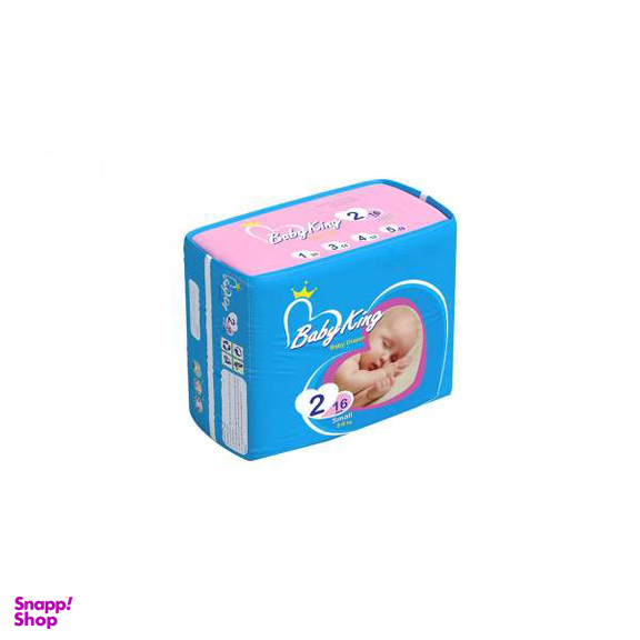 پوشک بی بی کینگ (Baby King) سایز 2 بسته 16 عددی