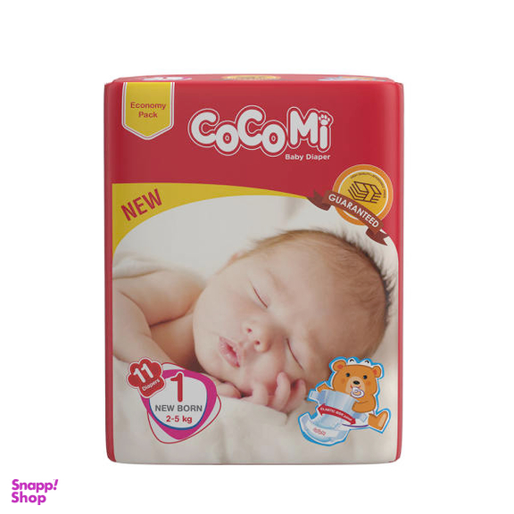پوشک کوکومی (Cocomi) سایز 1 بسته 11 عددی