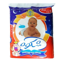 پوشک شکوه (Shokouh) مدل HRZ سایز بزرگ بسته 20 عددی