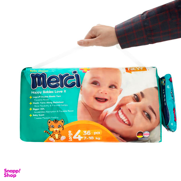 پوشک بچه مرسی (Merci) سایز 4 بسته 36 عددی به همراه دستمال مرطوب
