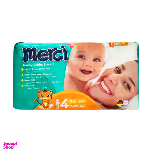 پوشک بچه مرسی (Merci) سایز 4 بسته 36 عددی به همراه دستمال مرطوب
