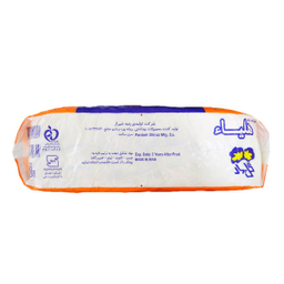 پوشک بچه هلیا (Helia) کد 2020 سایز بزرگ بسته 20 عددی