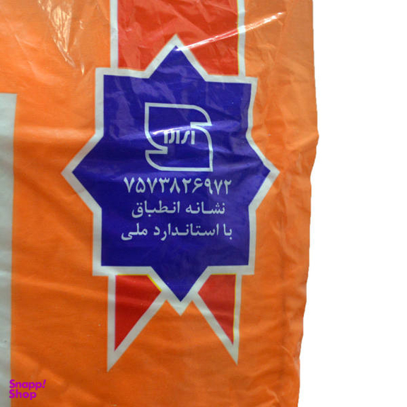 پوشک بچه هلیا (Helia) کد 2020 سایز بزرگ بسته 20 عددی