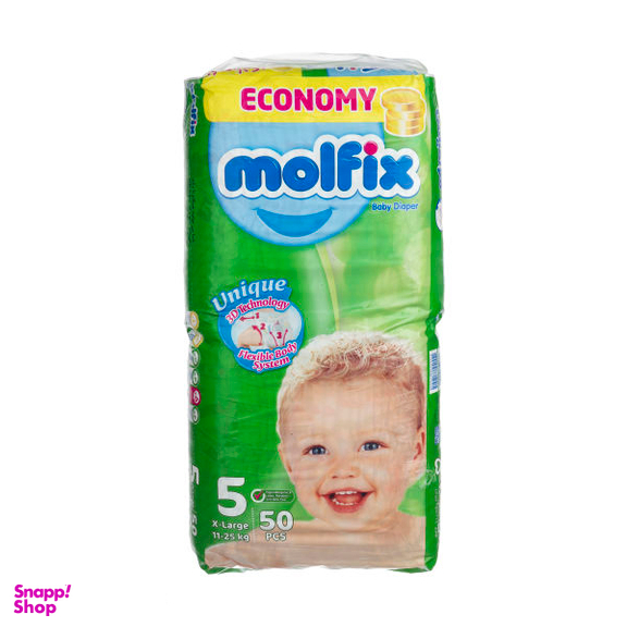 پوشک مولفیکس (Molfix) سایز 5 بسته 50 عددی
