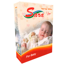 محافظ کهنه کودک سارا (Sara) مدل 17931 بسته 50 عددی
