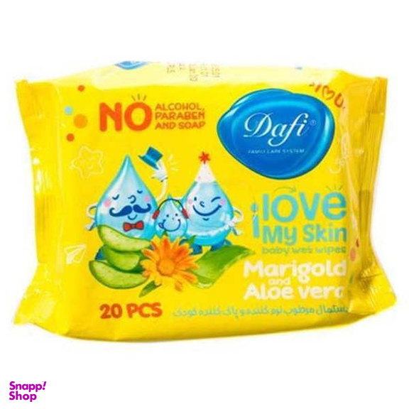 دستمال مرطوب کودک دافی (Dafi) مدل I Love My Skin بسته 20 عددی مجموعه 5 عددی