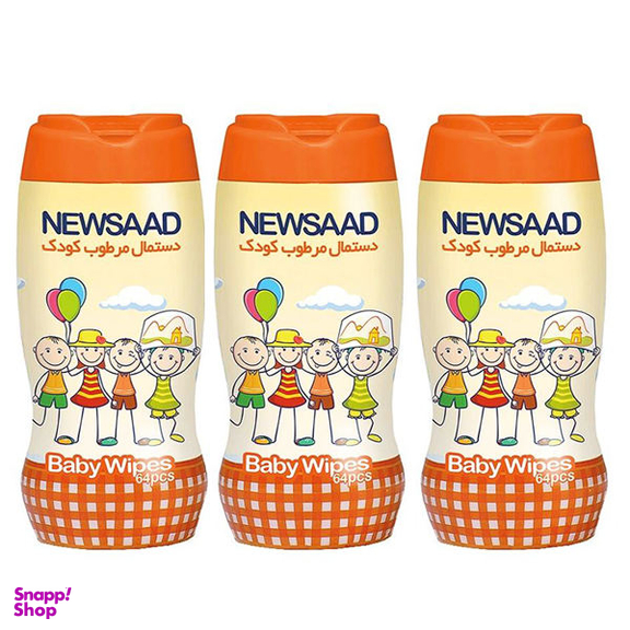 دستمال مرطوب کودک نیوساد (Newsaad) مدل Baby03 مجموعه 3 عددی بسته 64 عددی