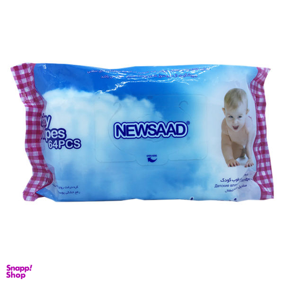دستمال مرطوب کودک نیوساد (Newsaad) مدل Blue Baby Wipes بسته 64 عددی